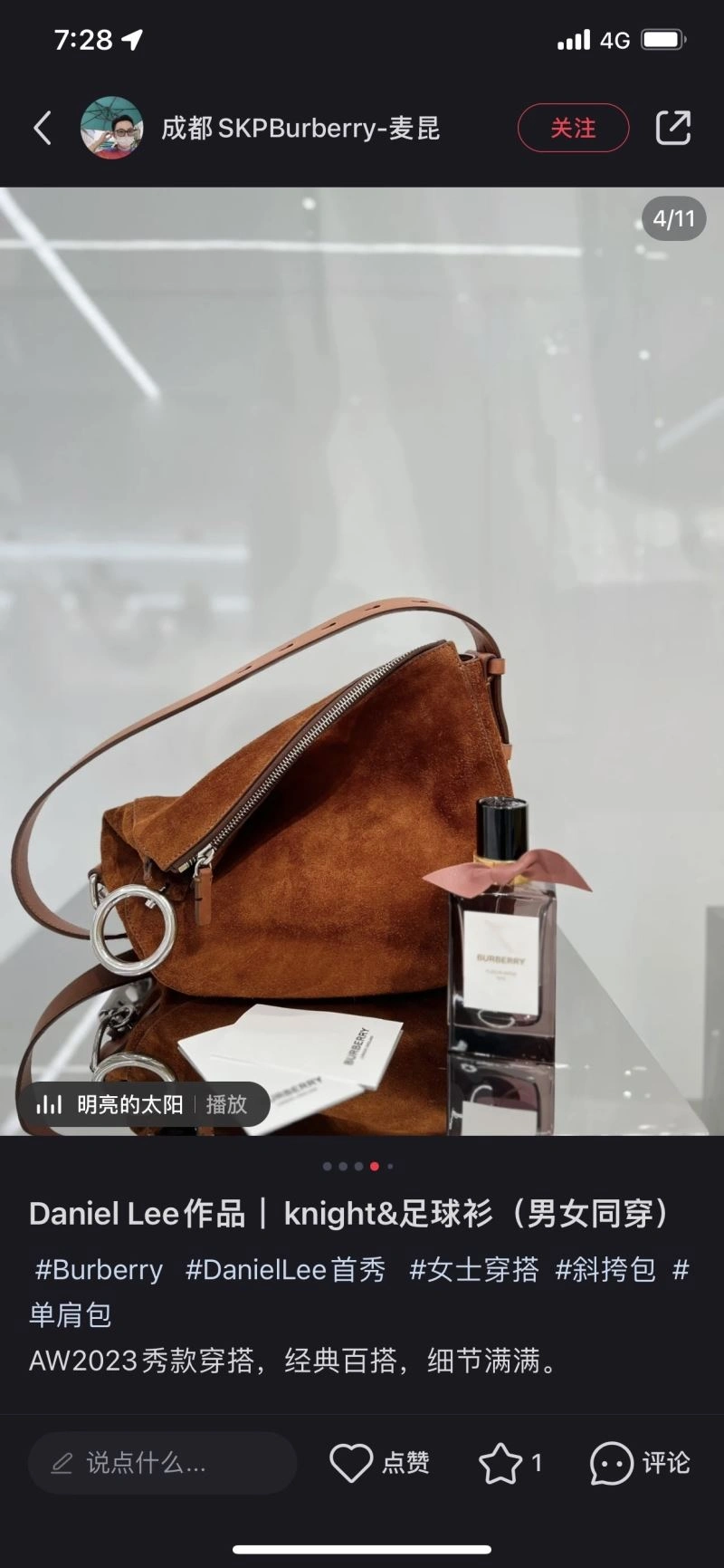 Burberry Satchel Bags GoodFit 64577