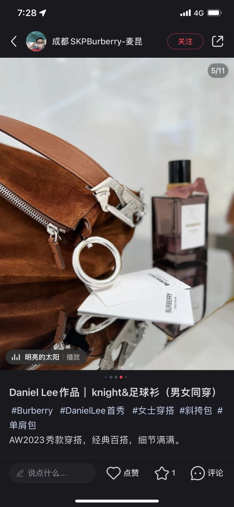 Burberry Satchel Bags GoodFit 64577