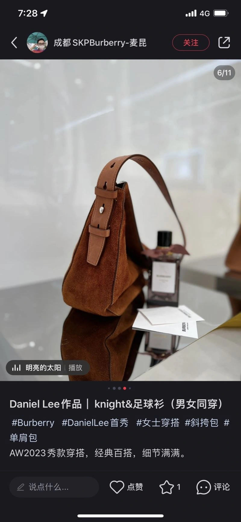 Burberry Satchel Bags GoodFit 64577