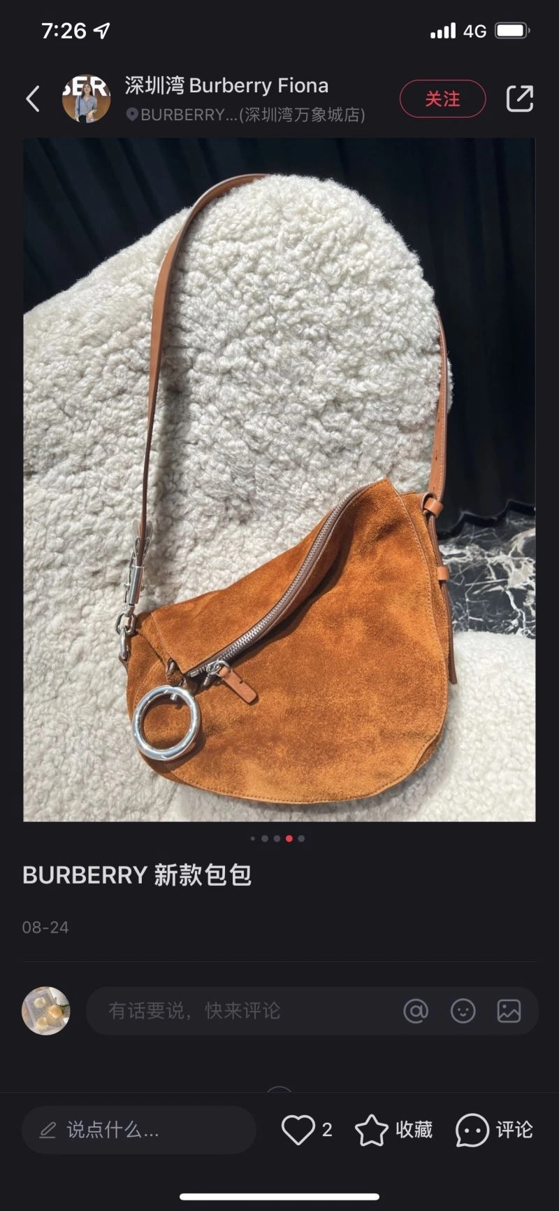 Burberry Satchel Bags GoodFit 64577