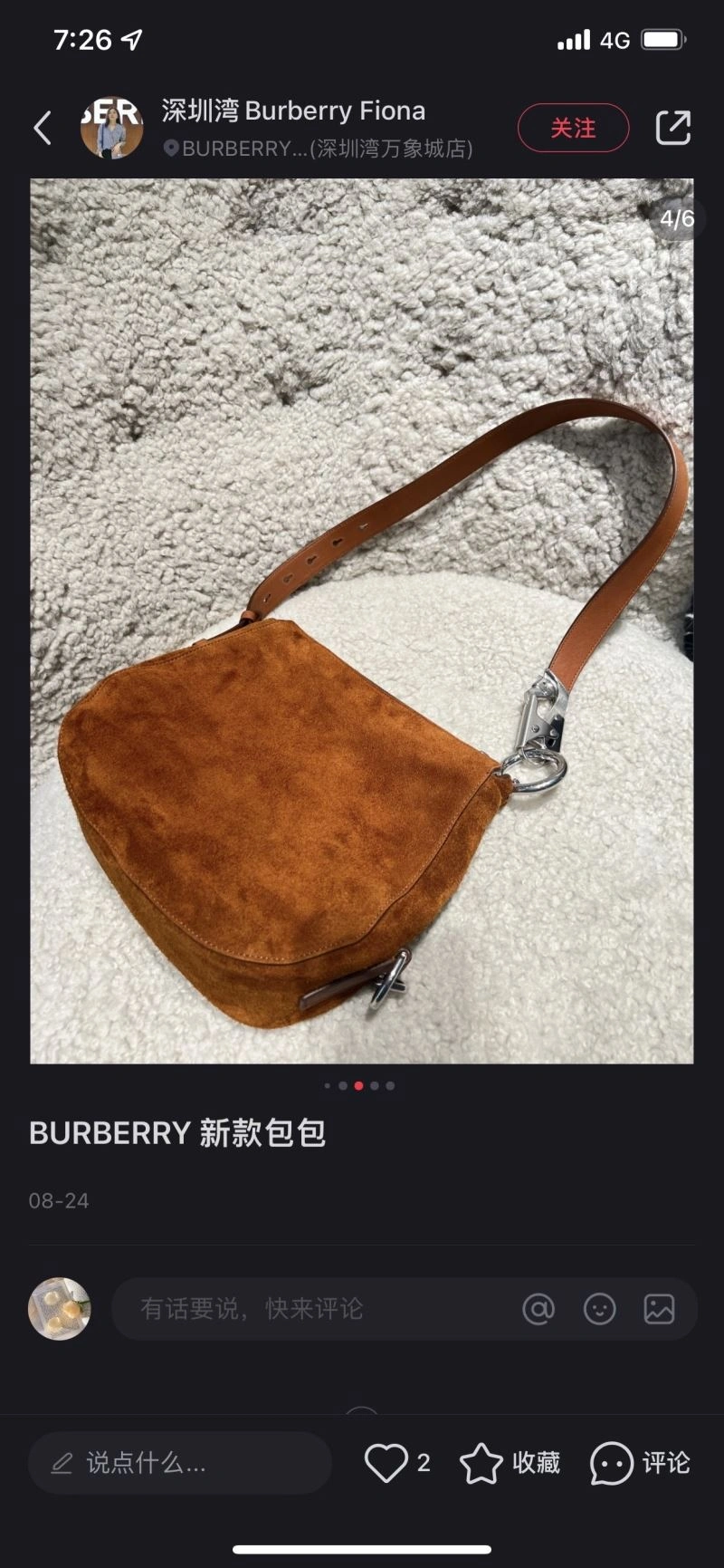 Burberry Satchel Bags GoodFit 64577