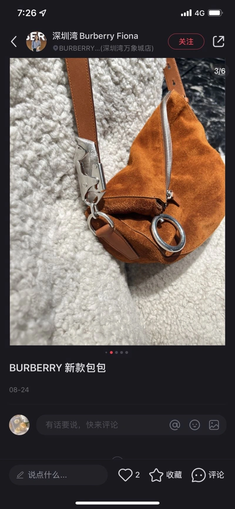 Burberry Satchel Bags GoodFit 64577