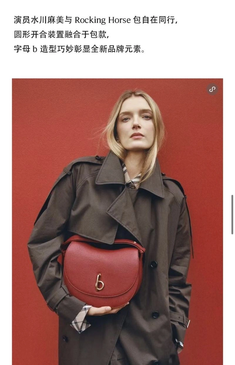 Burberry Satchel Bags Original 64559