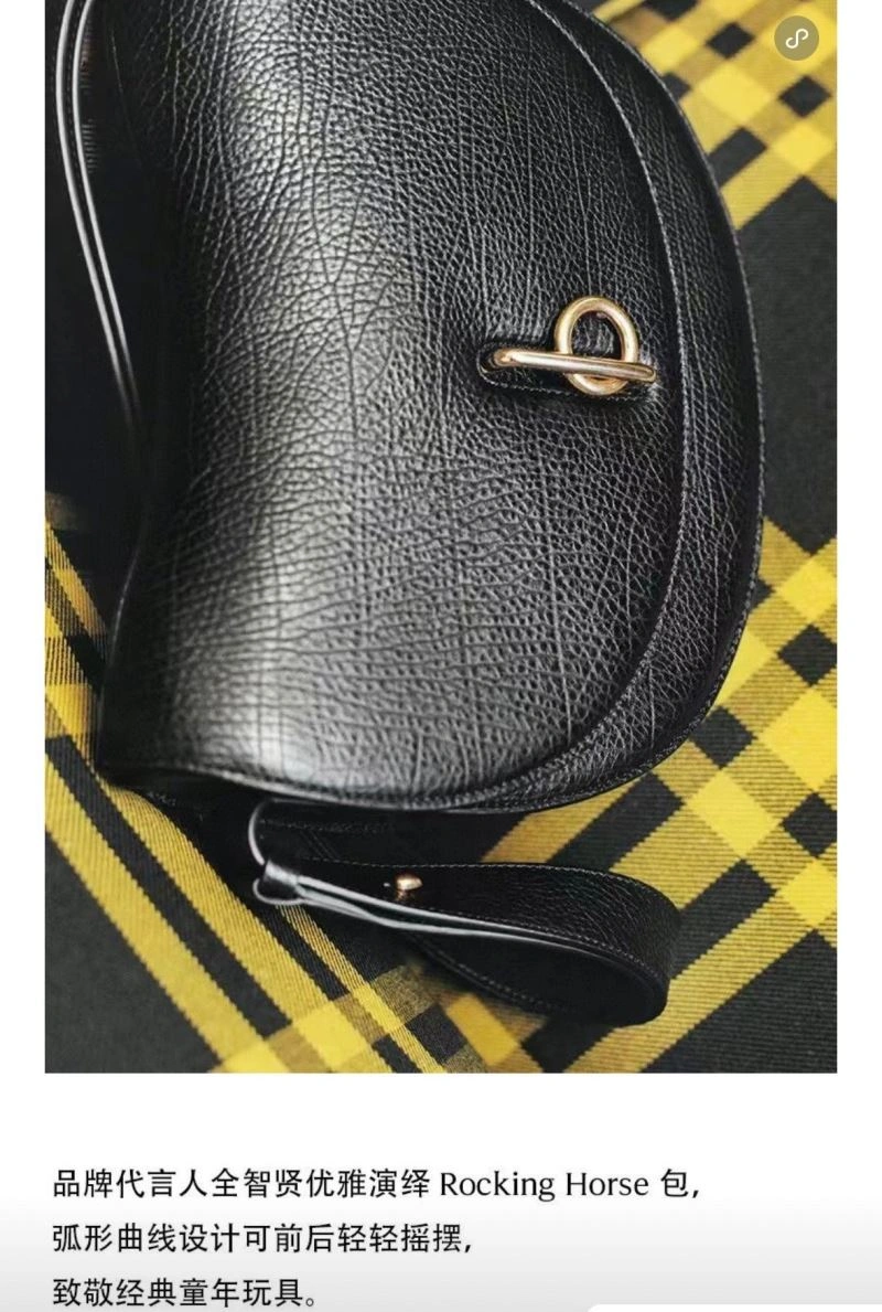 Burberry Satchel Bags Elegant 64557