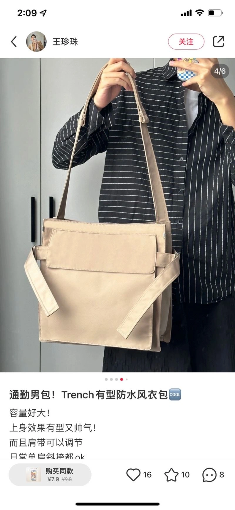 Unique Burberry Satchel Bags 64585