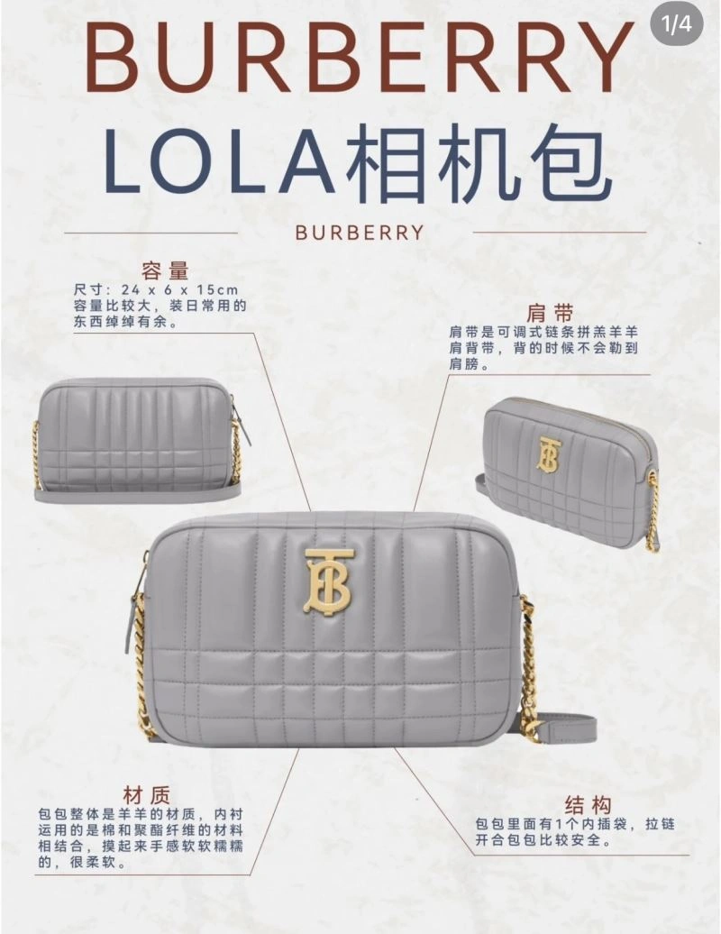 Burberry Satchel Bags SmartChoice 64576