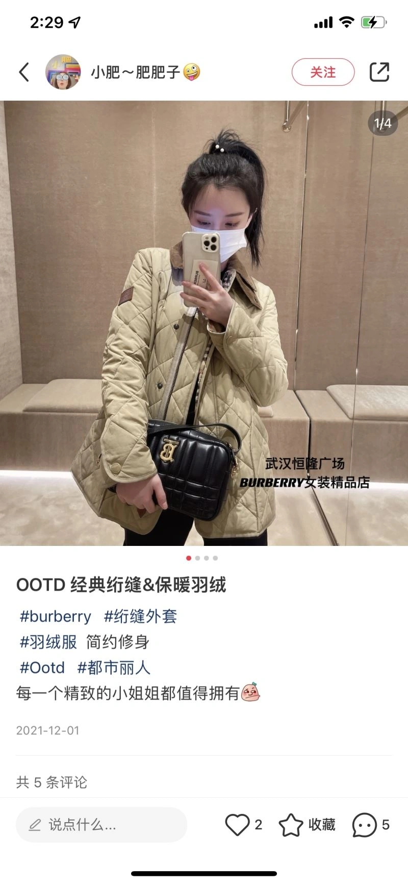 MoistureWicking Burberry Satchel Bags 64543