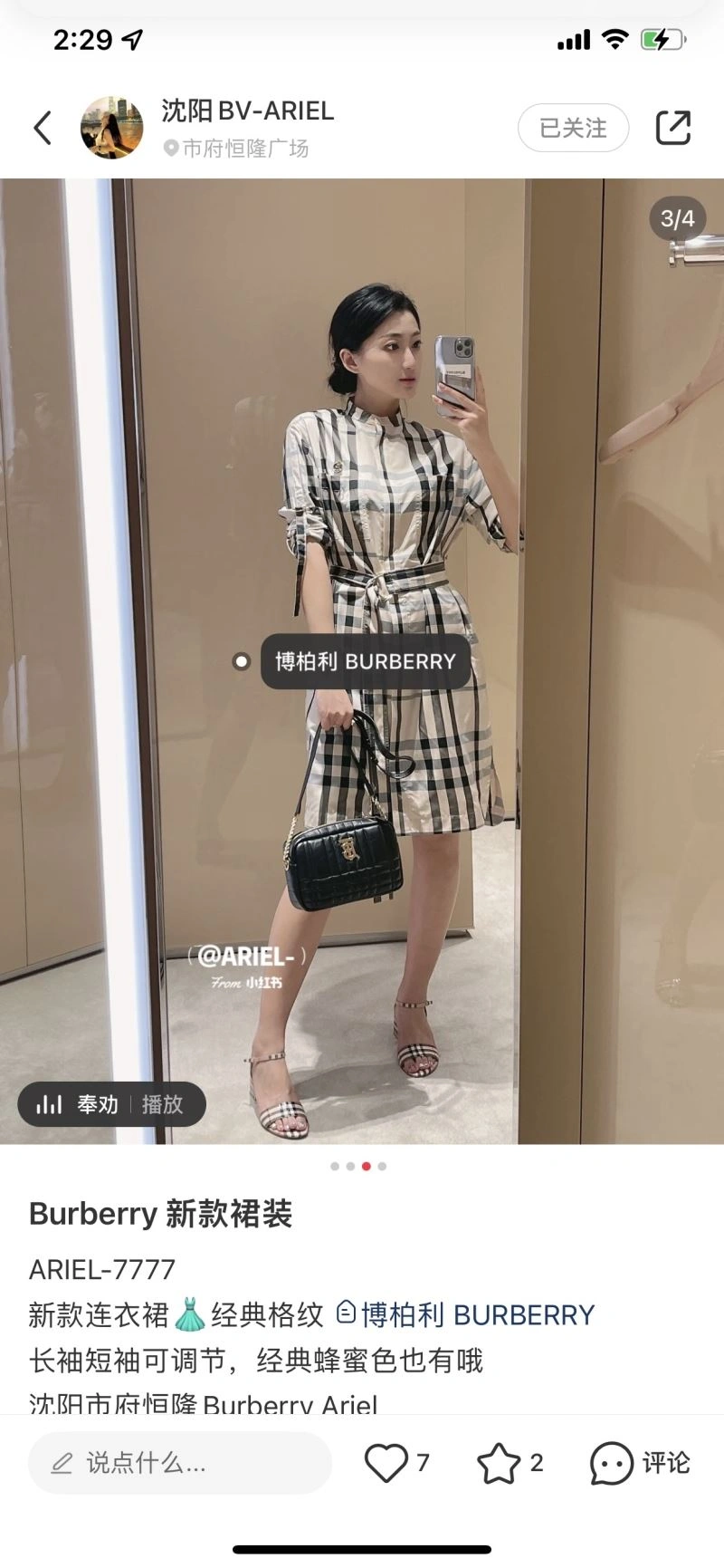 MoistureWicking Burberry Satchel Bags 64543