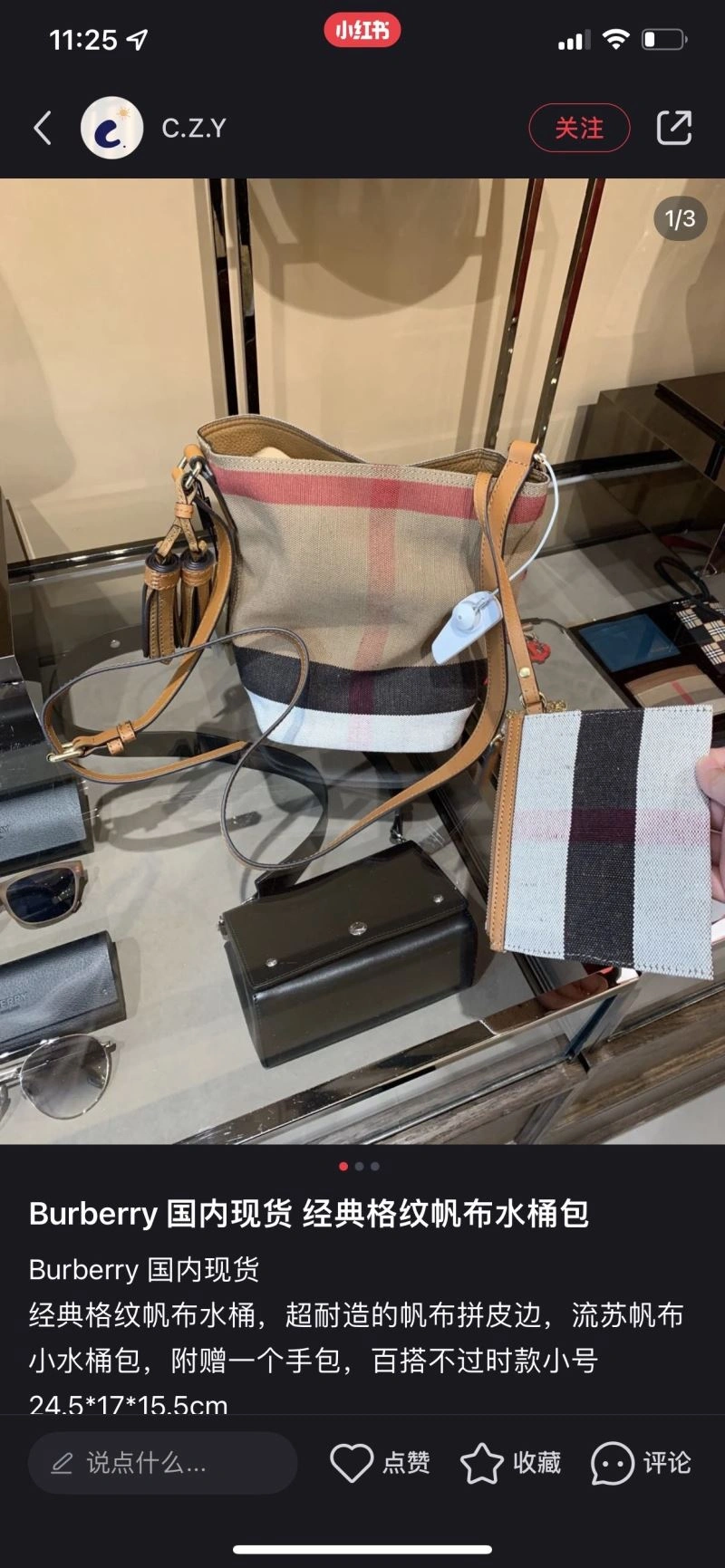 TimelessDesign Burberry Satchel Bags 64531