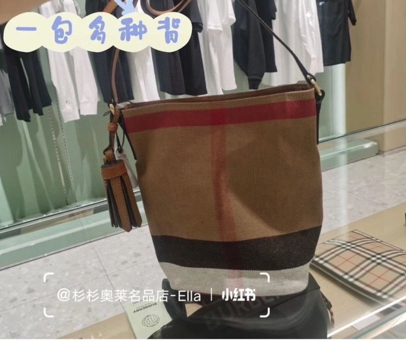 TimelessDesign Burberry Satchel Bags 64531