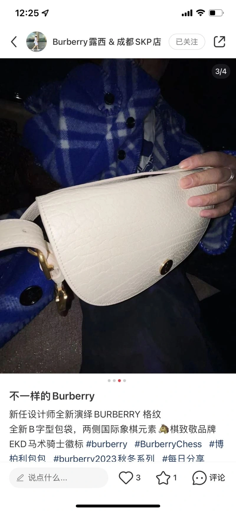 Burberry Satchel Bags Affordable 64521
