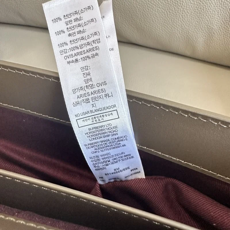 Burberry Satchel Bags Efficient 38042