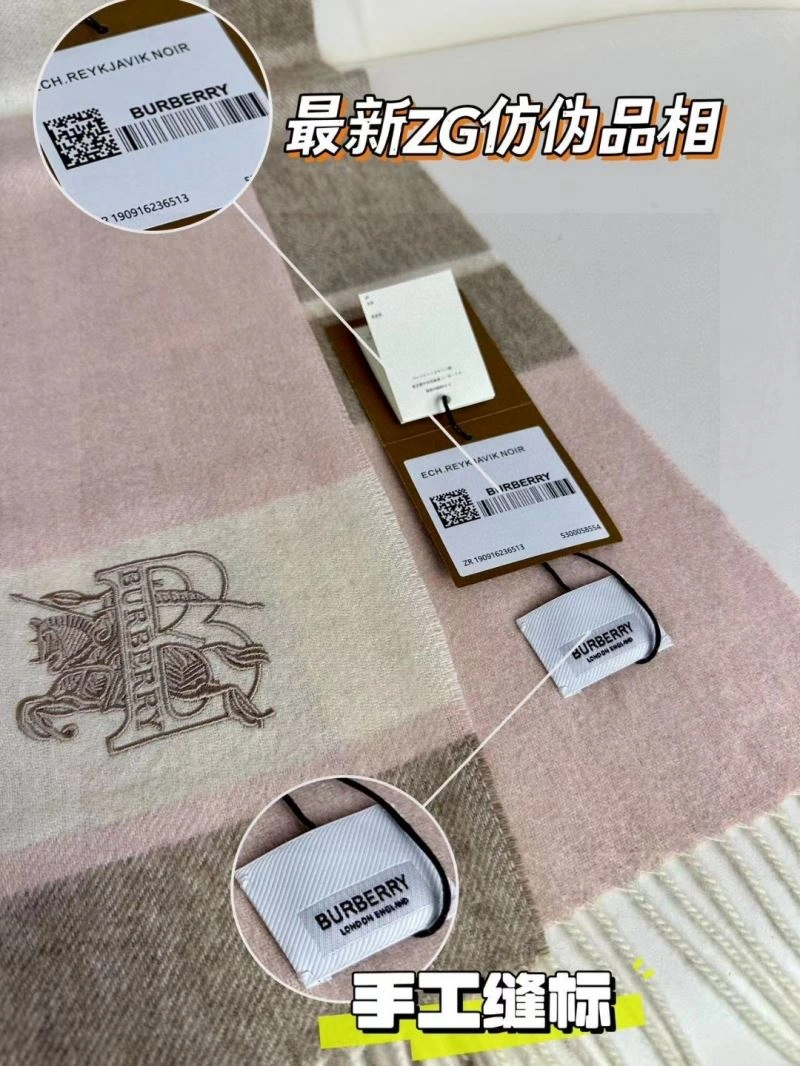 Burberry Scarf Trendy 271308