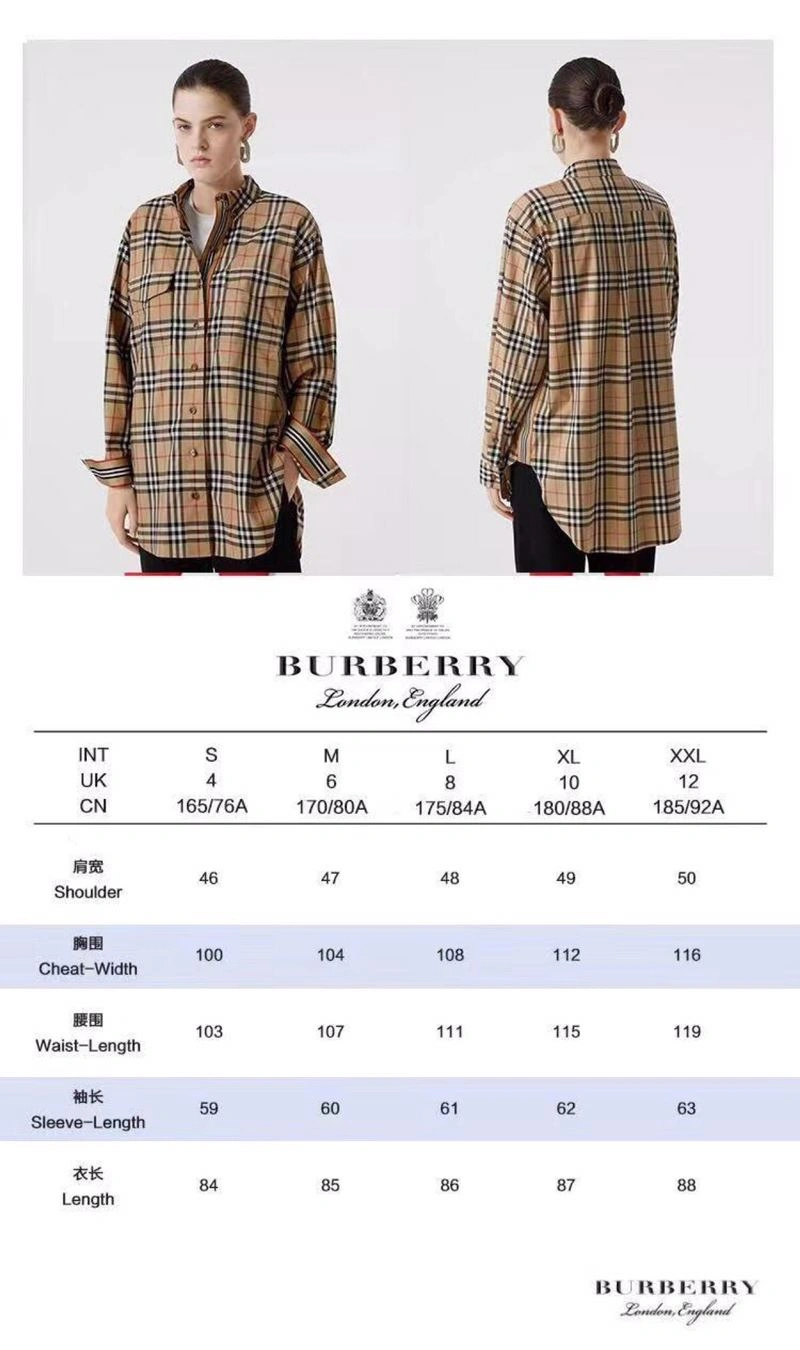 Burberry Shirts WaterResistant 103559