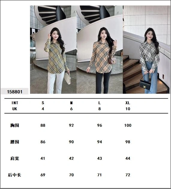 Burberry Shirts MultiPurpose 103558