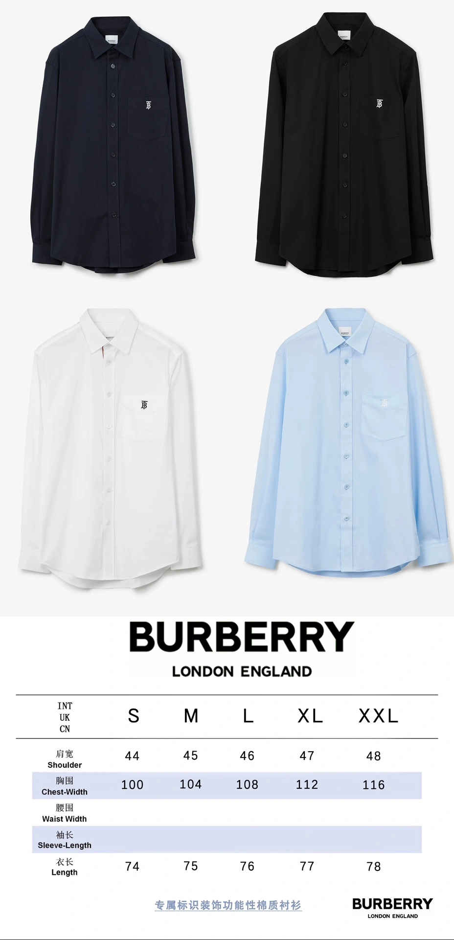 Supportive Burberry Shirts 103526