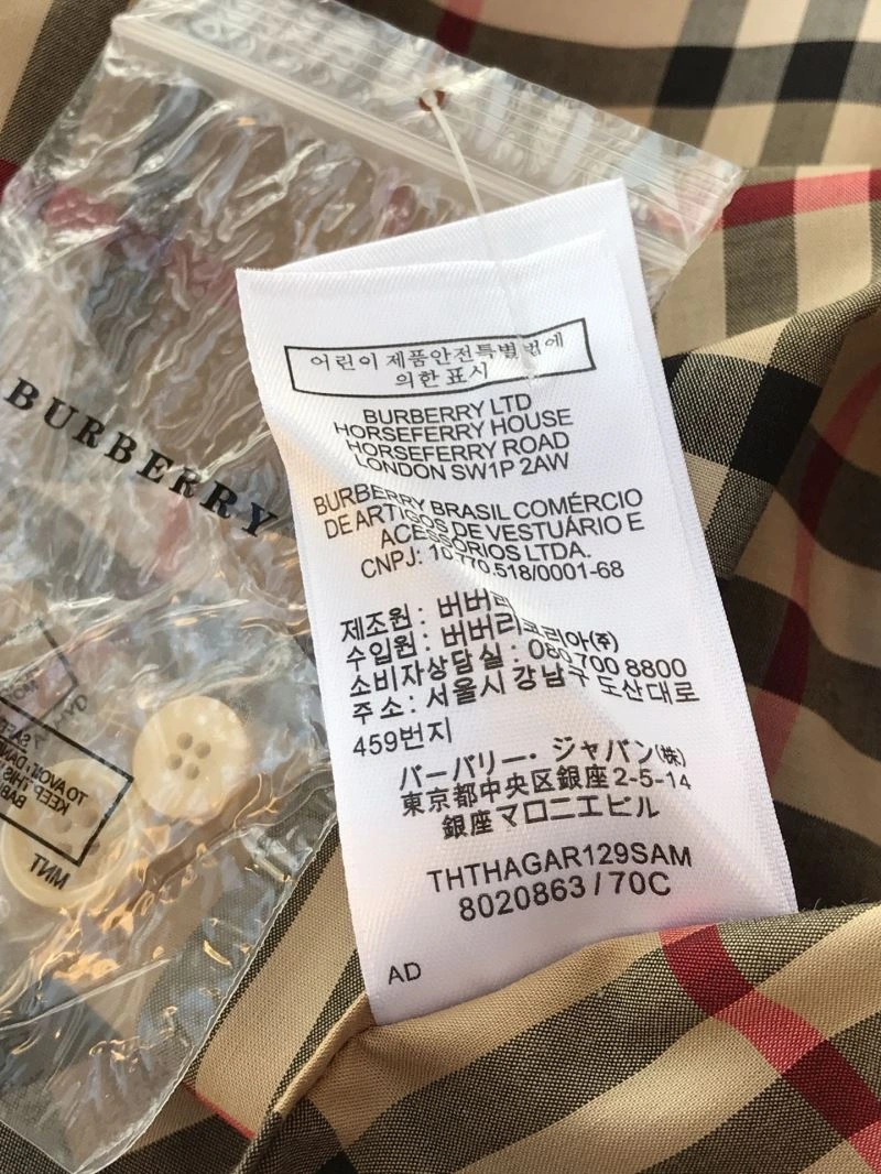 Burberry Shirts Elegant 103527