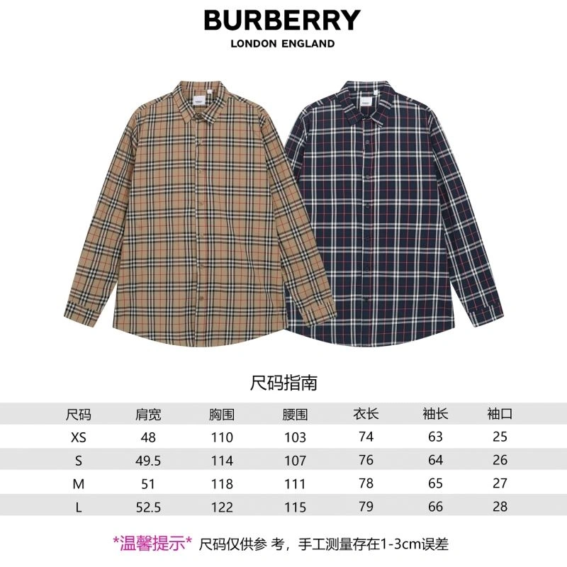HighQuality Burberry Shirts 103085