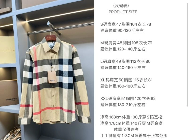 Burberry Shirts WellDesigned 103088