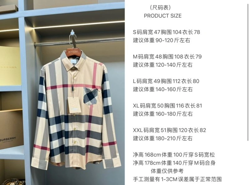 Fashionable Burberry Shirts 103086