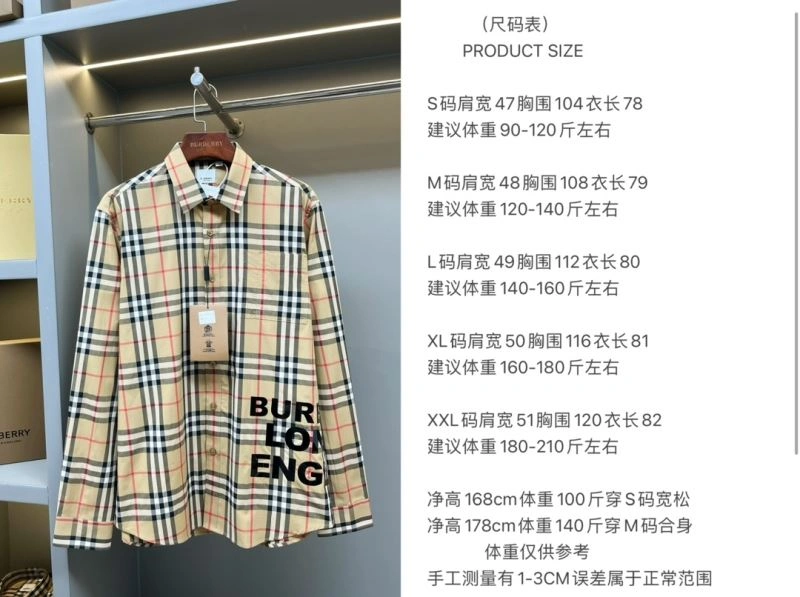 Burberry Shirts Thermal 103154