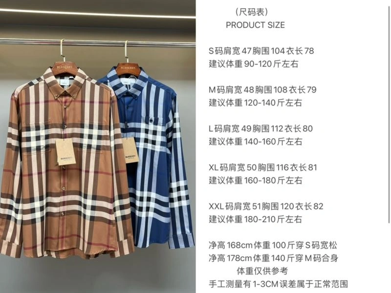 Burberry Shirts SunProtective 103075