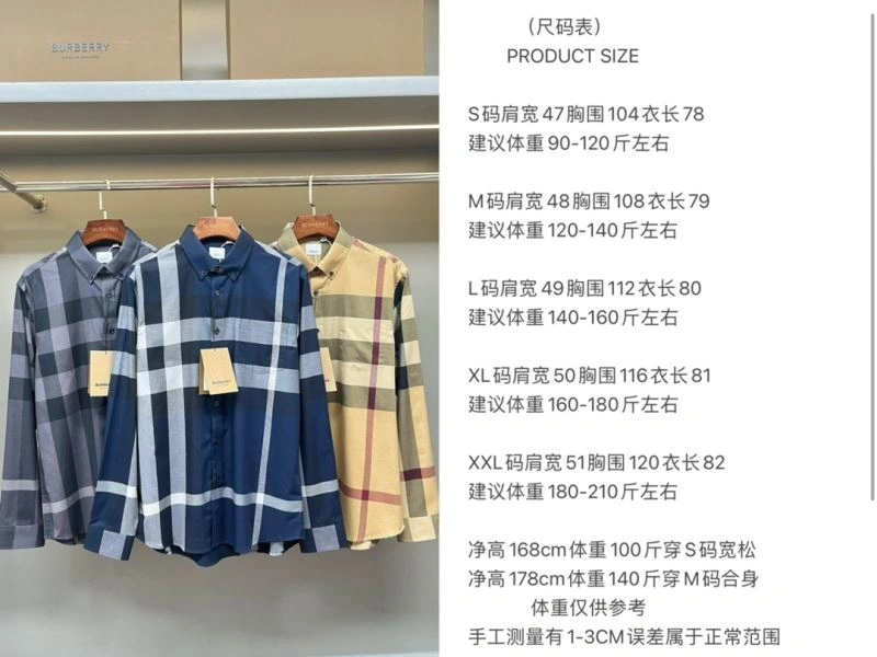 Compact Burberry Shirts 103070