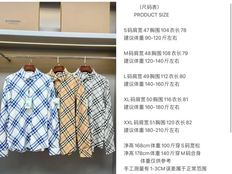 MultiPurpose Burberry Shirts 103145