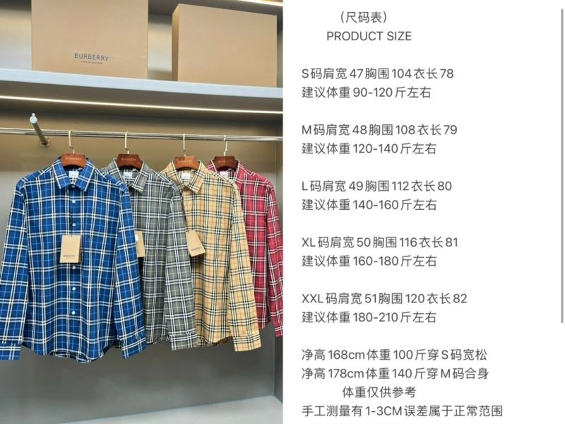 Burberry Shirts FlexibleFit 103066