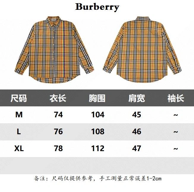 Popular Burberry Shirts 103042