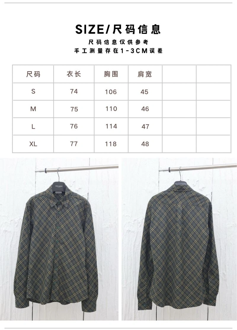 Burberry Shirts Thermal 103052