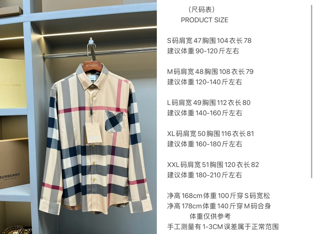 Functional Burberry Shirts 105425