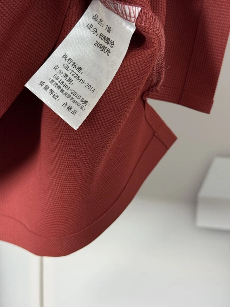 GoodFit Burberry Shirts 102653