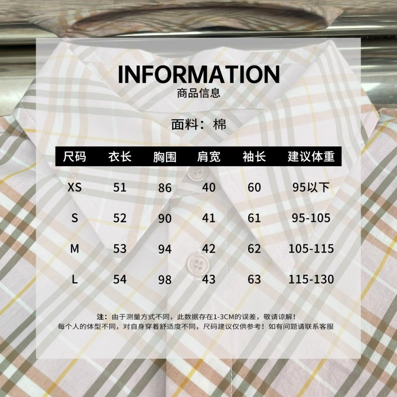 Burberry Shirts Sustainable 99101