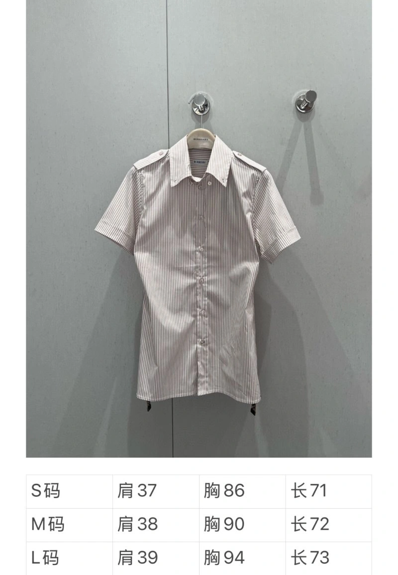 StreetReady Burberry Shirts 99144