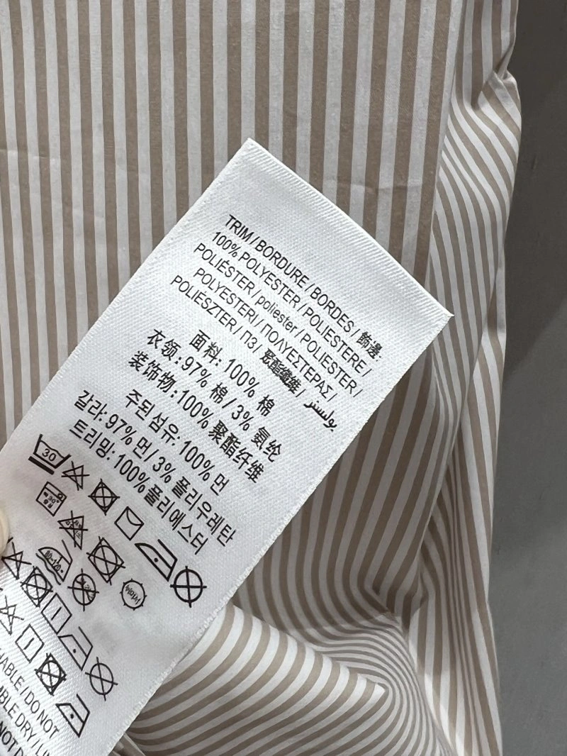 StreetReady Burberry Shirts 99144