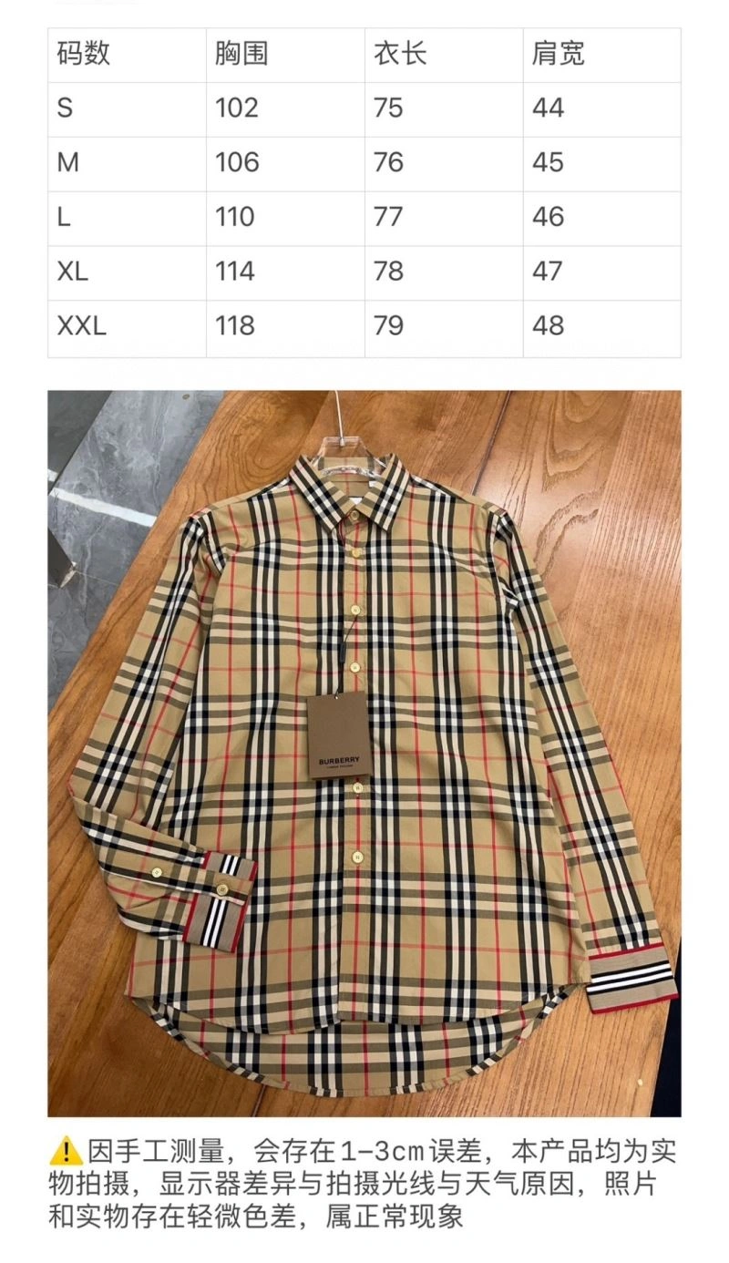 Chic Burberry Shirts 101674