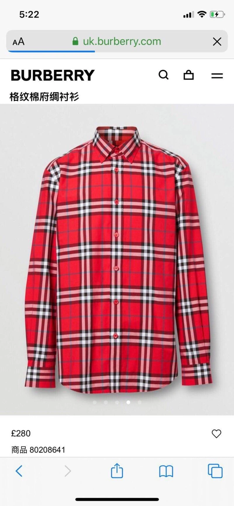 Burberry Shirts Casual 101701