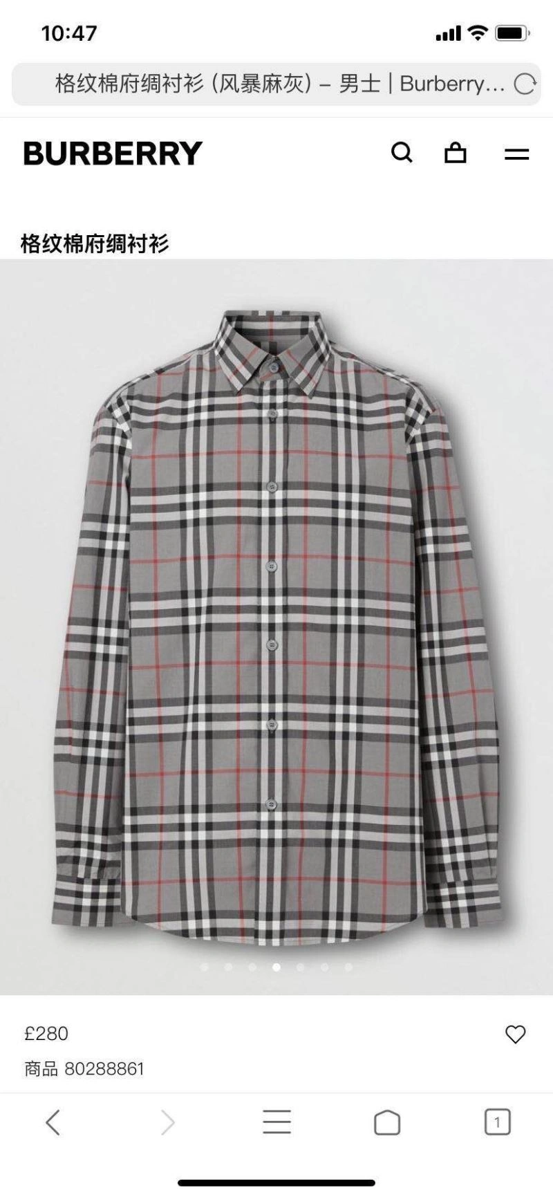 Burberry Shirts Durable 101661