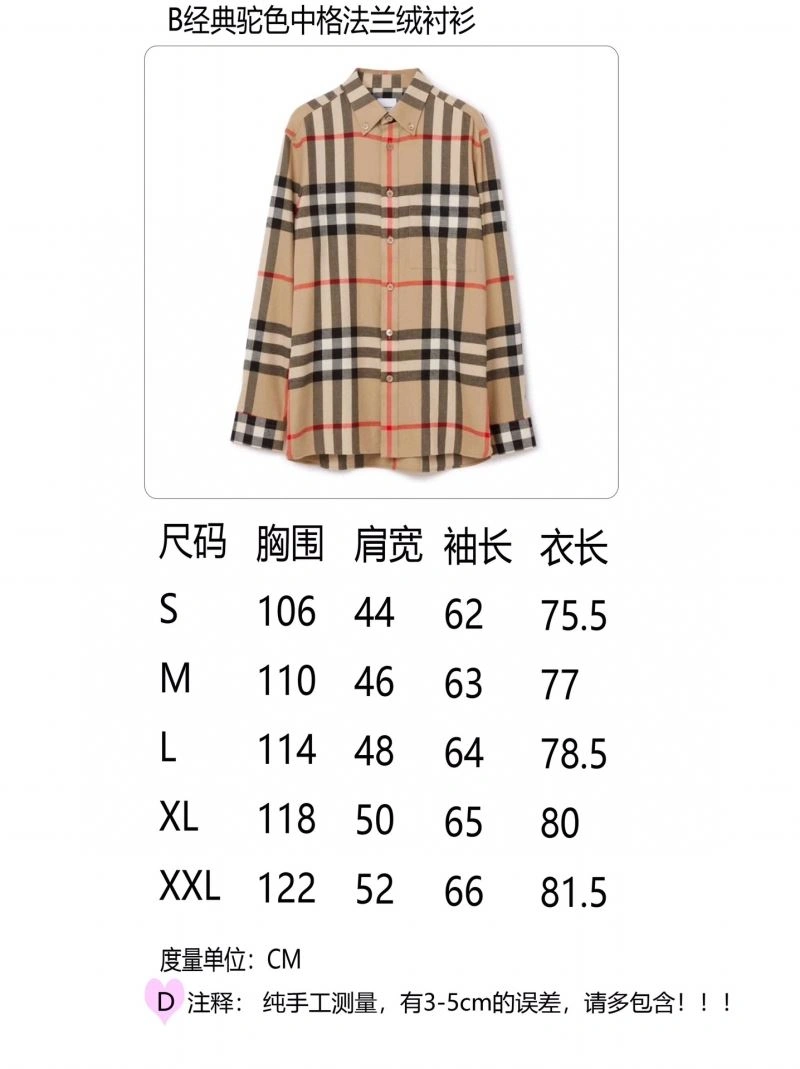 Comfortable Burberry Shirts 101635