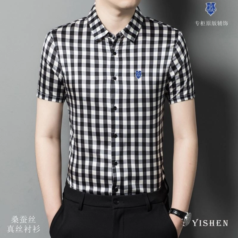 Effortless Burberry Shirts 100660
