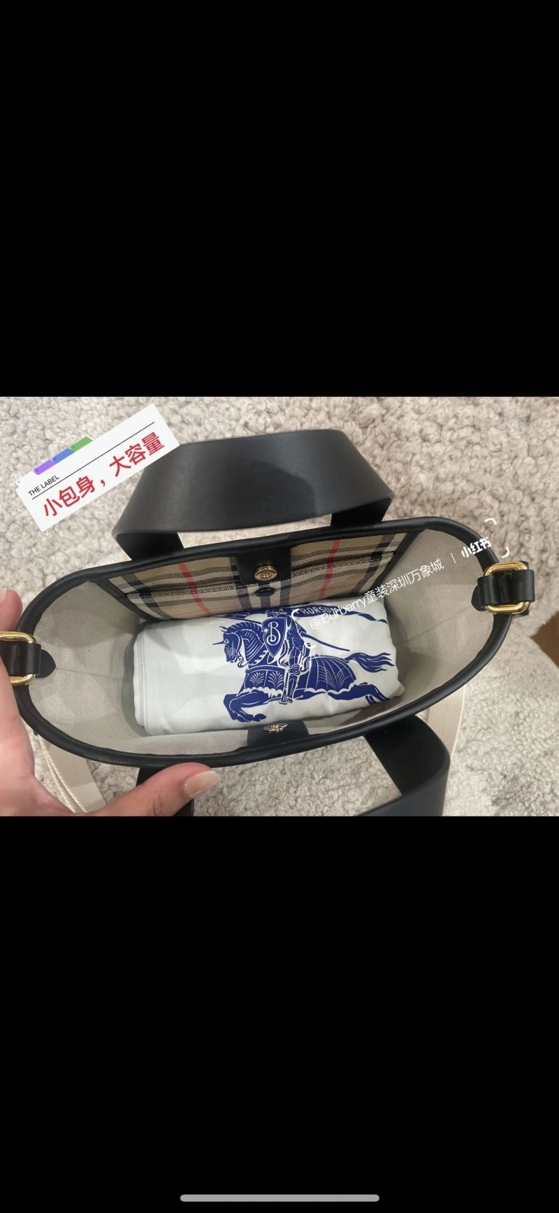 ModernLook Burberry Shopping Bags 64511