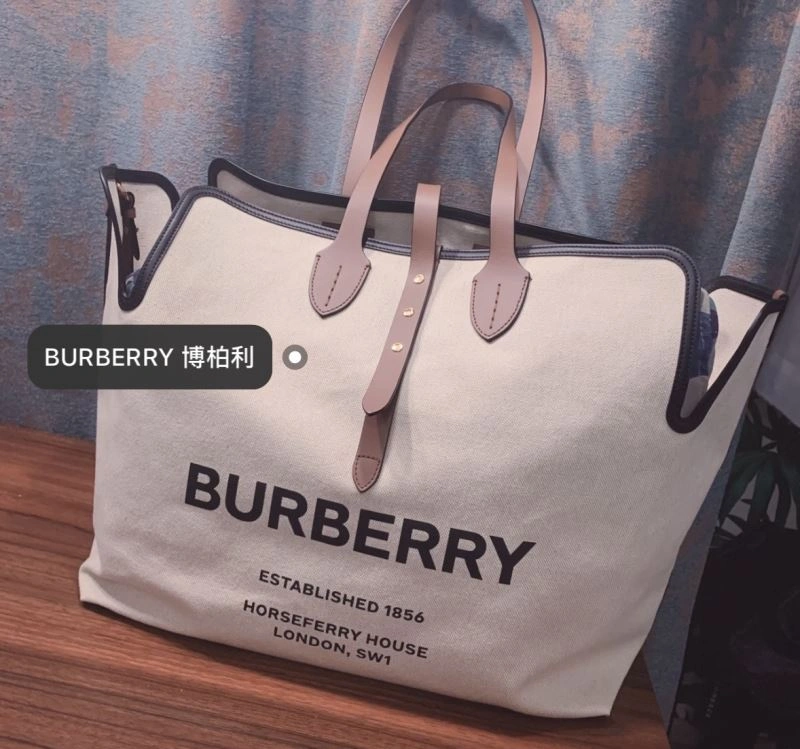 StreetReady Burberry Shopping Bags 64551