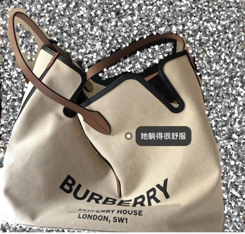 StreetReady Burberry Shopping Bags 64551