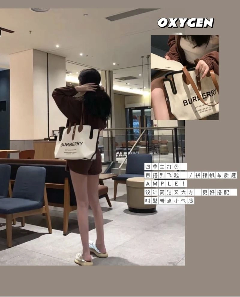Burberry Shopping Bags Youthful 64519
