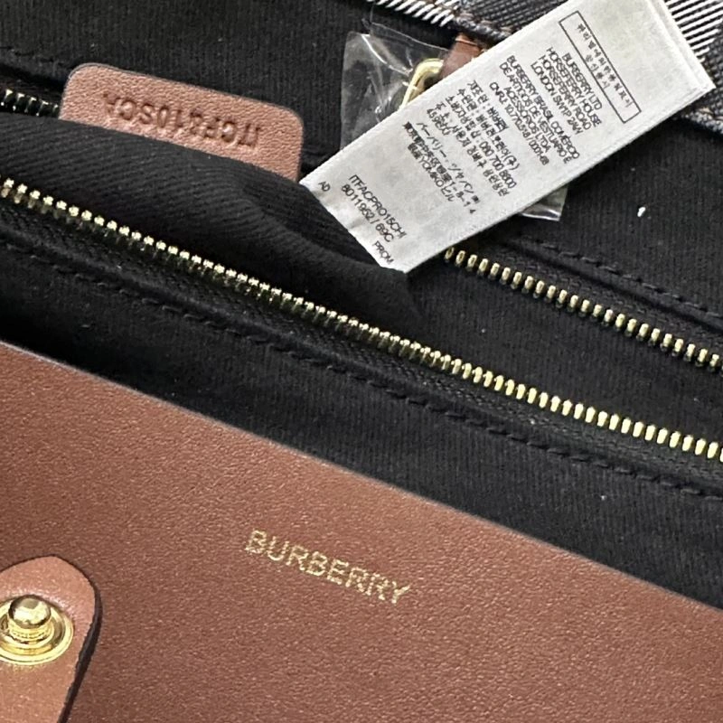 StreetReady Burberry Shopping Bags 64510