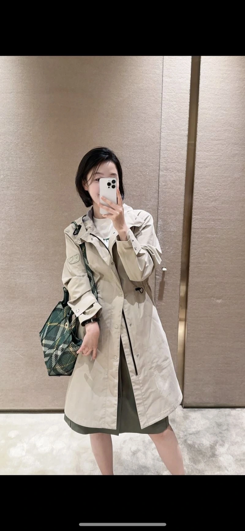 SportInspired Burberry Shopping Bags 64540