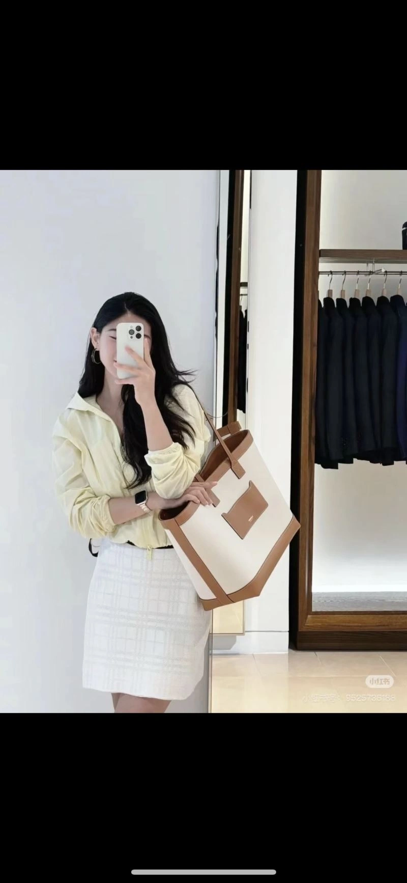 Burberry Shopping Bags Sustainable 64537