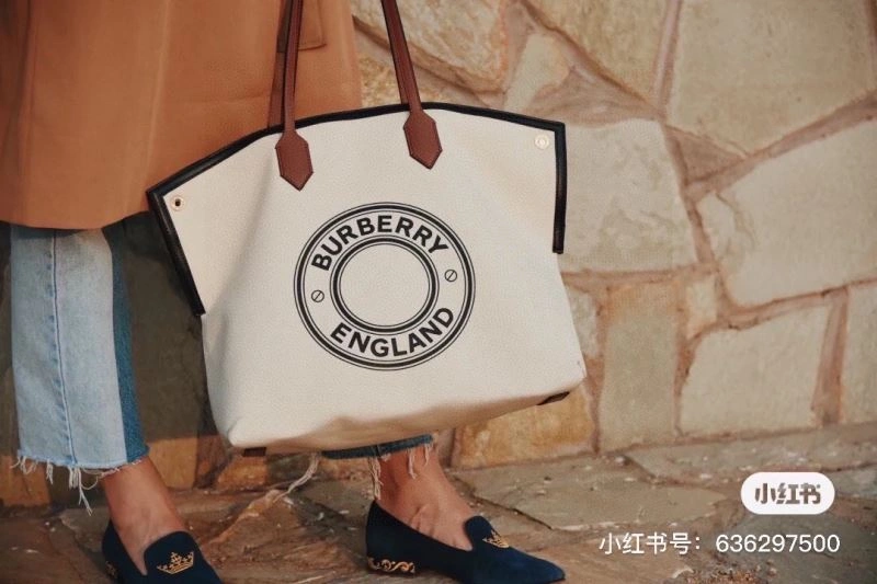 ComfortFit Burberry Shopping Bags 64503