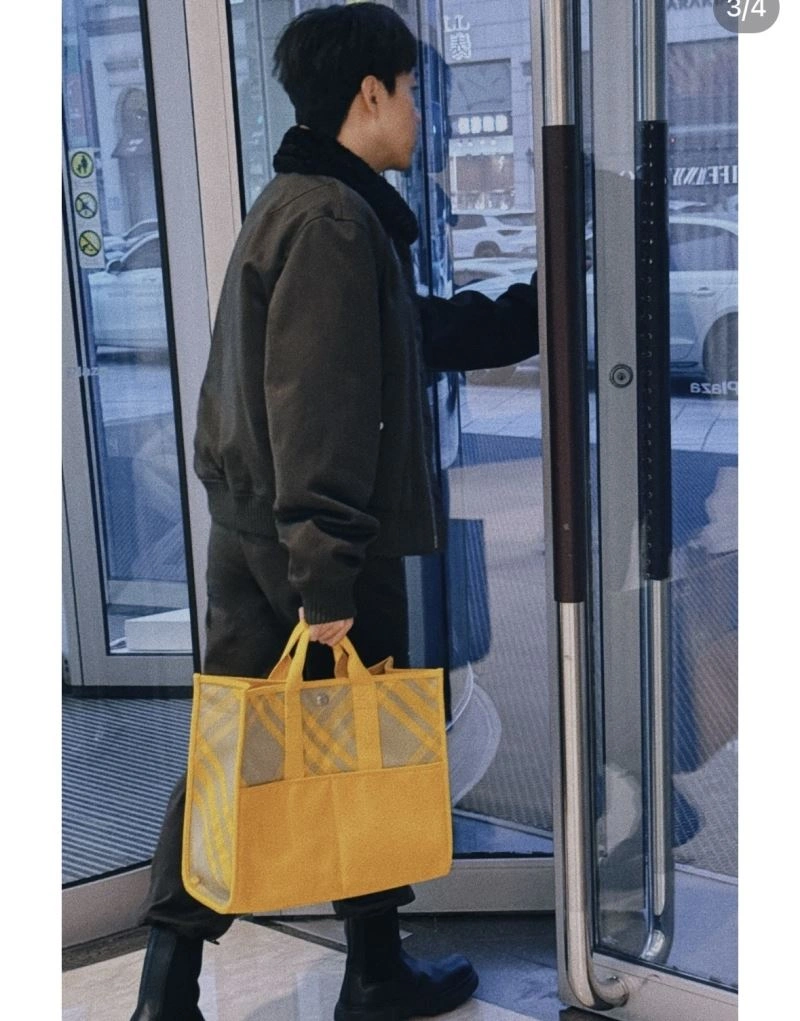 Burberry Shopping Bags Supportive 64512